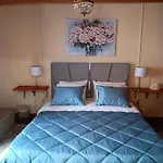 Casa Do Vale Encantado * Furnas (Azores)