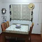 Vakantiehuis Casa Do Vale Encantado Furnas (Azores)